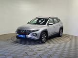 Hyundai Tucson 2023 годаүшін11 700 000 тг. в Алматы