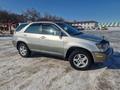 Lexus RX 300 1999 годаfor4 500 000 тг. в Алматы