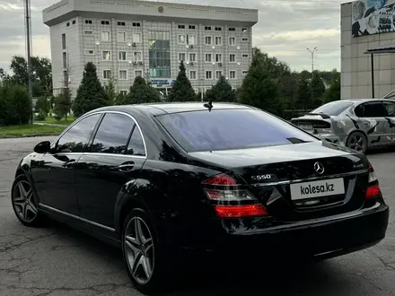 Mercedes-Benz S 500 2007 года за 8 000 000 тг. в Алматы – фото 7