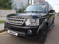 Land Rover Discovery 2015 годаүшін17 000 000 тг. в Алматы – фото 8