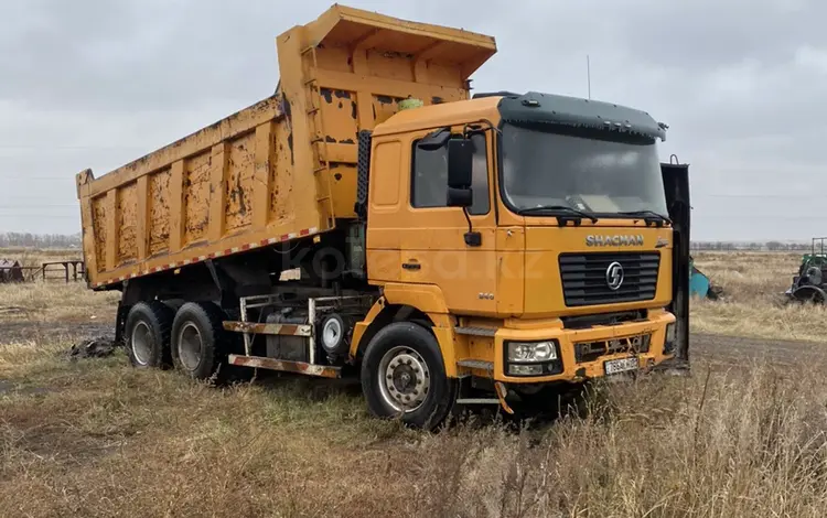 Shacman (Shaanxi)  F2000 2013 годаfor9 000 000 тг. в Астана