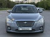 FAW Besturn B50 2013 годаүшін2 200 000 тг. в Шымкент