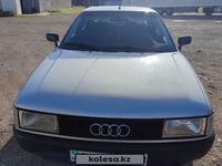 Audi 80 1991 года за 1 500 000 тг. в Тараз
