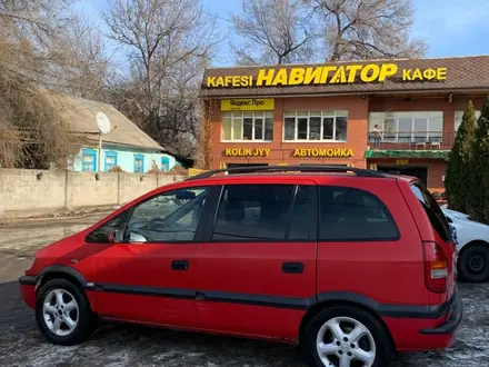 Opel Zafira 2002 года за 2 500 000 тг. в Алматы – фото 5