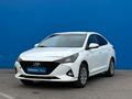 Hyundai Accent 2021 года за 5 960 000 тг. в Алматы