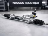 Рулевая рейка на Nissan Qashqai X-trailүшін45 000 тг. в Усть-Каменогорск