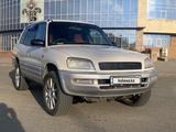 Toyota RAV4 1996 годаүшін3 000 000 тг. в Талдыкорган – фото 3