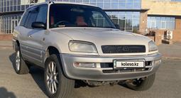 Toyota RAV4 1996 годаүшін3 000 000 тг. в Талдыкорган – фото 3