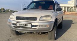 Toyota RAV4 1996 годаүшін3 000 000 тг. в Талдыкорган