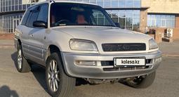 Toyota RAV4 1996 годаүшін3 000 000 тг. в Талдыкорган – фото 4