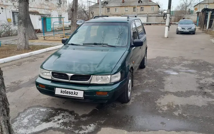 Mitsubishi Space Runner 1995 годаfor1 700 000 тг. в Костанай