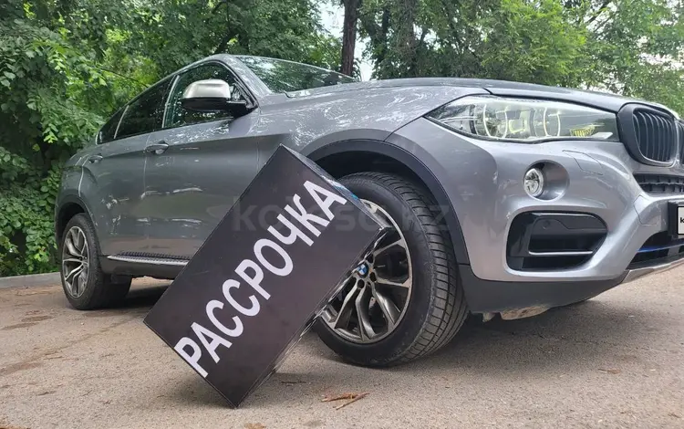 BMW X6 2015 года за 20 900 000 тг. в Алматы