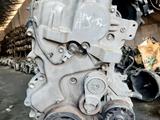 Двигатель на Ниссан Кашкай MR20 объём 2.0 без навесногоүшін320 000 тг. в Алматы – фото 5
