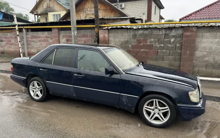 Mercedes-Benz E 230 1991 года за 850 000 тг. в Алматы