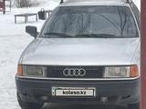 Audi 80 1990 года за 1 400 000 тг. в Уральск