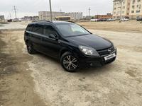 Opel Astra 2005 года за 3 300 000 тг. в Актау