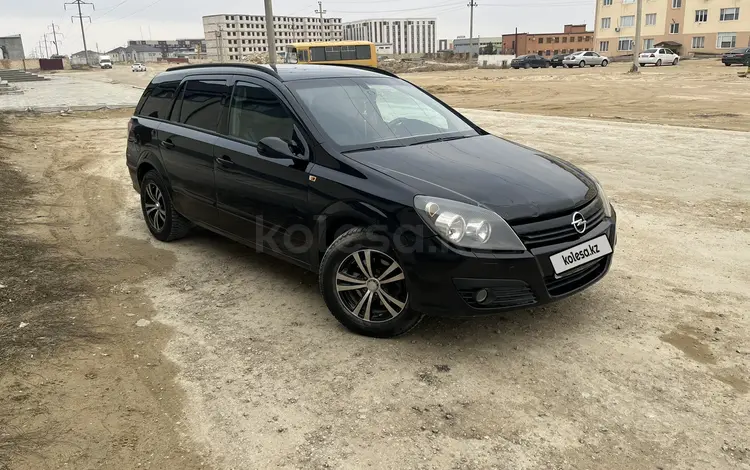 Opel Astra 2005 годаүшін3 300 000 тг. в Актау