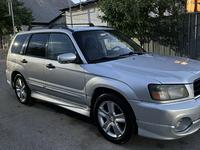 Subaru Forester 2002 годаfor3 600 000 тг. в Алматы