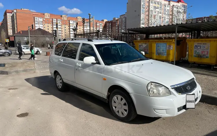 ВАЗ (Lada) Priora 2171 2013 года за 1 800 000 тг. в Астана