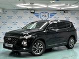 Hyundai Santa Fe 2020 года за 16 200 000 тг. в Астана – фото 2