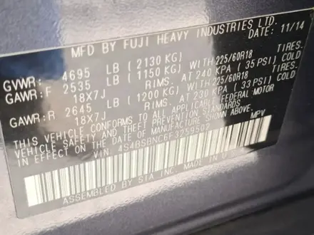 Subaru Outback 2014 года за 6 000 000 тг. в Атырау – фото 14