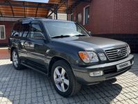 Lexus LX 470 2006 года за 11 500 000 тг. в Алматы