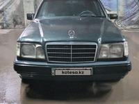 Mercedes-Benz E 200 1993 годаfor1 200 000 тг. в Астана