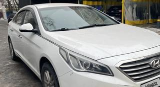 Hyundai Sonata 2015 года за 5 900 000 тг. в Алматы