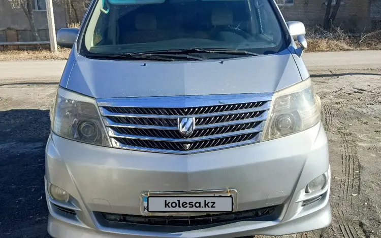 Toyota Alphard 2007 годаүшін7 800 000 тг. в Атырау