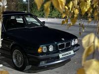 BMW 540 1992 годаүшін5 000 000 тг. в Алматы