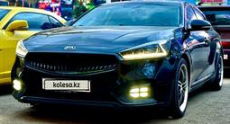 Kia K7 2017 года за 7 600 000 тг. в Уральск