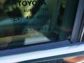 Toyota Camry 2022 годаүшін27 500 000 тг. в Астана – фото 9