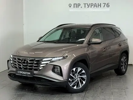 Hyundai Tucson Travel 2.5 AT 4WD 2022 года за 12 490 000 тг. в Астана
