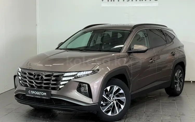 Hyundai Tucson Travel 2.5 AT 4WD 2022 годаүшін12 490 000 тг. в Астана