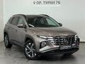 Hyundai Tucson Travel 2.5 AT 4WD 2022 годаүшін12 490 000 тг. в Астана – фото 21