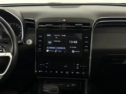 Hyundai Tucson Travel 2.5 AT 4WD 2022 года за 12 490 000 тг. в Астана – фото 17
