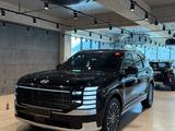 Hyundai Palisade 2026 года за 28 240 000 тг. в Алматы