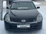 Infiniti G35 2003 годаfor3 500 000 тг. в Астана