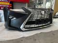 LEXUS RX бампер в сборе за 50 000 тг. в Алматы