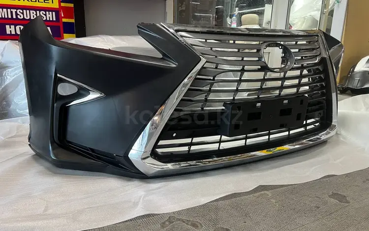 LEXUS RX бампер в сборе за 50 000 тг. в Алматы