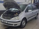Ford Galaxy 2002 годаүшін2 900 000 тг. в Актобе