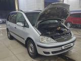 Ford Galaxy 2002 годаүшін2 900 000 тг. в Актобе – фото 4