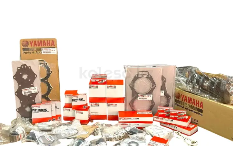 Оригинальные запчасти для мототехники бренда YAMAHA за 10 000 тг. в Алматы