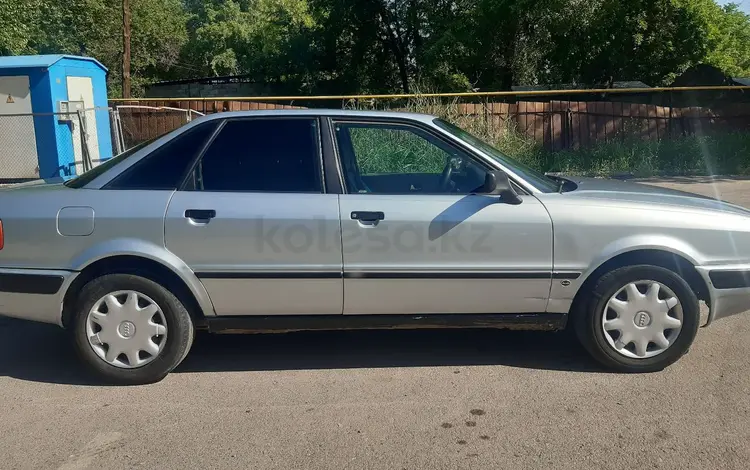 Audi 80 1992 года за 1 800 000 тг. в Тараз