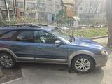 Subaru Outback 2005 годаүшін4 900 000 тг. в Алматы – фото 3