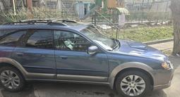 Subaru Outback 2005 года за 4 900 000 тг. в Алматы – фото 3