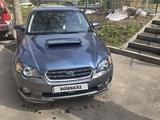 Subaru Outback 2005 годаүшін4 900 000 тг. в Алматы – фото 2