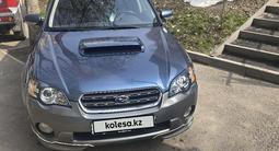 Subaru Outback 2005 года за 4 900 000 тг. в Алматы – фото 2