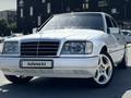 Mercedes-Benz E 280 1993 годаfor3 500 000 тг. в Костанай