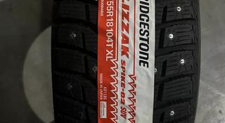 235-55r18 Bridgestone SPIKE-02үшін85 000 тг. в Алматы